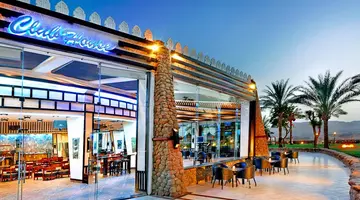 Albatros Sharm Resort (Ex. Beach Albatros SSH)