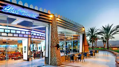 Albatros Sharm Resort (Ex. Beach Albatros SSH)