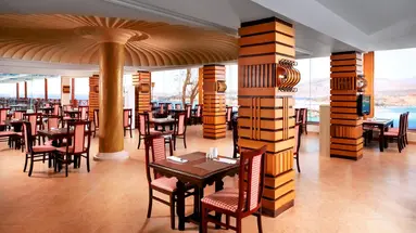 Albatros Sharm Resort (Ex. Beach Albatros SSH)