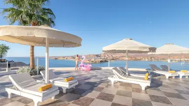 Albatros Sharm Resort (Ex. Beach Albatros SSH)
