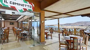 Albatros Sharm Resort (Ex. Beach Albatros SSH)