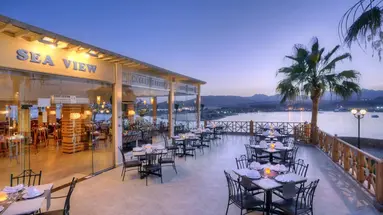 Albatros Sharm Resort (Ex. Beach Albatros SSH)