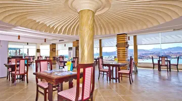 Albatros Sharm Resort Sharm El Sheikh (