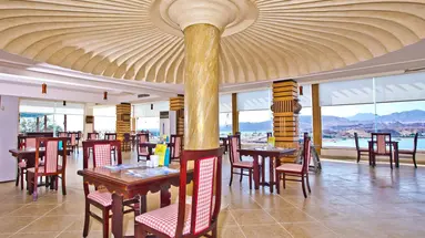Albatros Sharm Resort Sharm El Sheikh (
