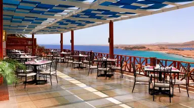 ALBATROS SHARM RESORT-SSH