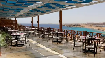 ALBATROS SHARM RESORT