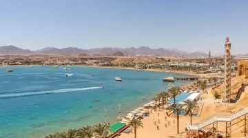 ALBATROS SHARM RESORT