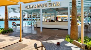 Albatros White Beach