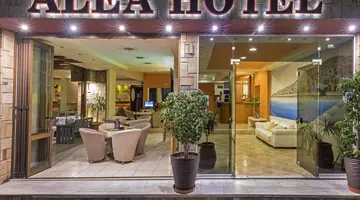 Alea Studios