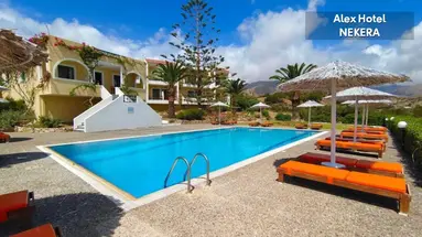 Alex Hotel - Adults Only