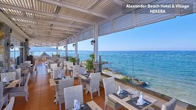 Alexander Beach Hotel & Village