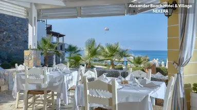 Alexander Beach Hotel & Village