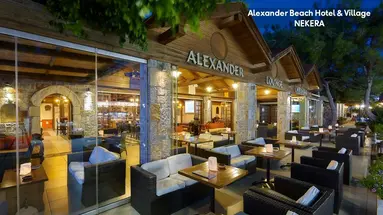 Alexander Beach Hotel & Village