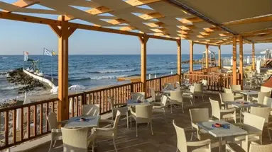 Alexander Beach Hotel & Village