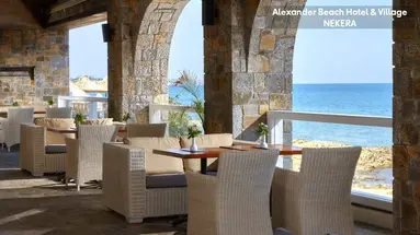 Alexander Beach Hotel & Village