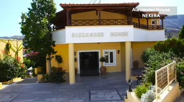Alexander House