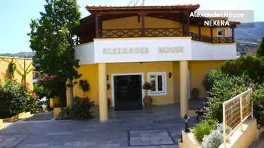 Alexander House