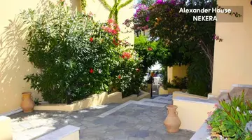 Alexander House