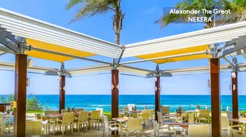 Alexander the Great Beach Hotel
