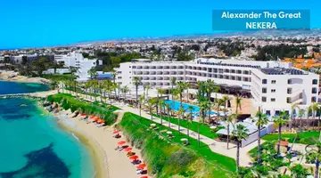 Alexander the Great Hotel