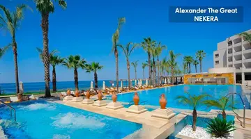Alexander the Great Hotel