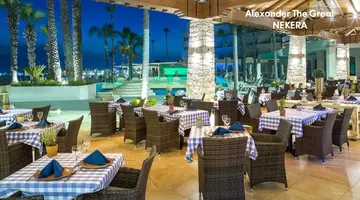 Alexander the Great Hotel