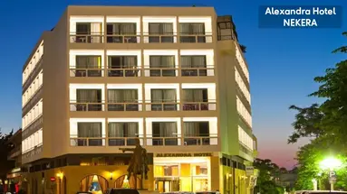 Alexandra Hotel