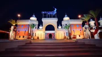 Alf Leila Wa Leila by Neverland
