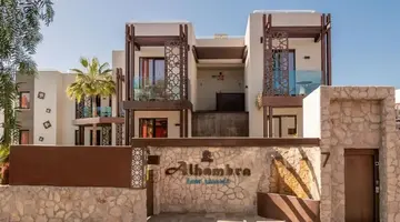 Alhambra Boutique