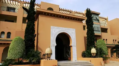 Alhambra Thalasso