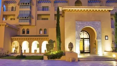 Alhambra Thalasso