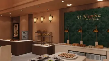Alhambra Thalasso