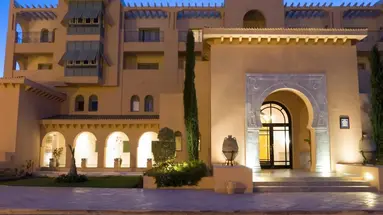 Alhambra Thalasso
