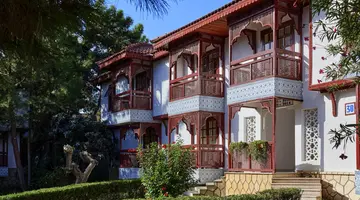 ALI BEY PARK
