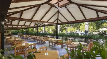 ALI BEY PARK
