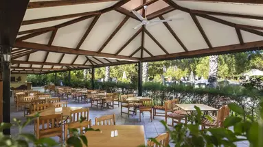 ALI BEY PARK
