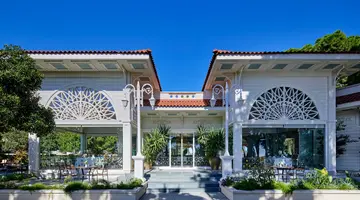ALI BEY RESORT SORGUN