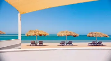 Ali Pacha El Gouna