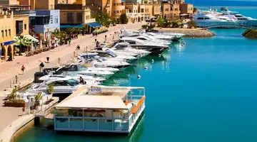 Ali Pacha El Gouna
