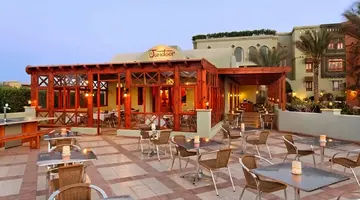 Ali Pacha El Gouna
