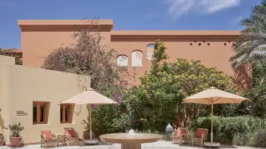 ALI PASHA HOTEL
