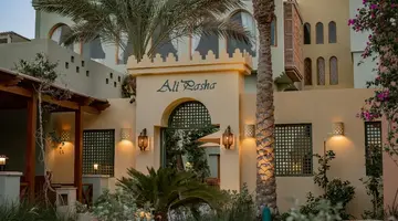 ALI PASHA HOTEL