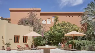 Ali Pasha Hotel
