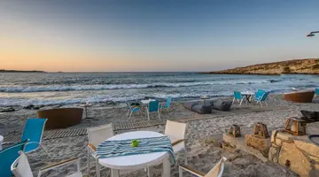 Alia Beach Hotel