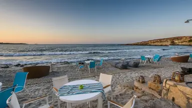Alia Beach Hotel
