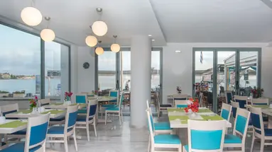 Alia Beach Hotel