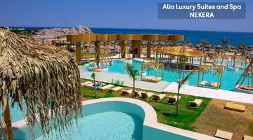 Alia Luxury Suites and Spa