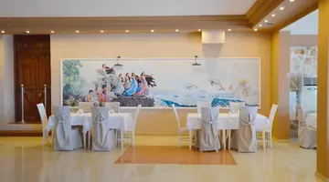 Alia Palace