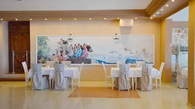 Alia Palace