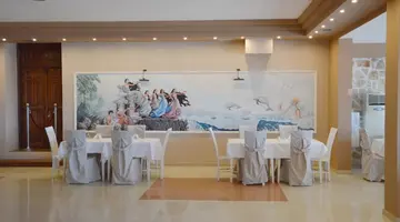 Alia Palace
